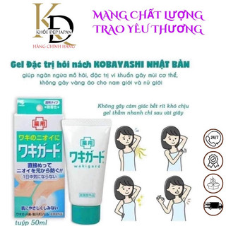 Gel khử mùi hôi nách Kobayashi 50gr Nhật bản