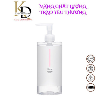 Sẵn nước tẩy trang chacott 500ml