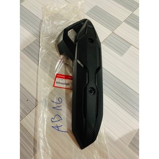 Che pô ốp pô airblade ab 125 năm 2016 2017 2018 2019 18318k66v00 hàng chính hãng