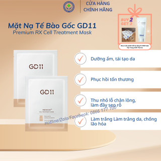 [CHÍNH HÃNG] Mặt nạ tế bào gốc GD11 #Gd11_Premium_Rx_Cell_Treatment_Mask