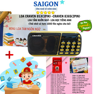 Loa Tắm Ngôn Ngữ Cho Bé Học Tiếng Anh Caraven 836s(2pin), 853(3pin),Tiếng Ồn Trắng, Máy Nghe Nhạc, nghe học và chơi
