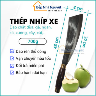 Dao chặt xương, chặt cây, củi, chặt dừa,... dao rèn thủ công làng nghề rèn lý nhân