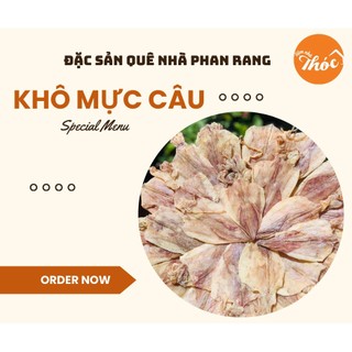  100gr khô mực  Size 50-60con kg và 35-50con   - Mực câu Phan Rang Dày Mình Ngon Ngọt Uy Tín Chất Lượng - Tiệm Nhà Thóc 