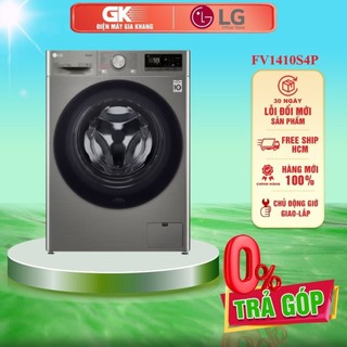 FV1410S4P - MIỄN PHÍ CÔNG LẮP ĐẶT Máy giặt LG Inverter 10 kg FV1410S4P