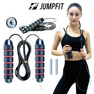 Dây nhảy thể dục JUMPFIT có tạ, giảm cân, dây nhảy lõi thép, giây nhảy thể lực tại nhà cho nam nữ