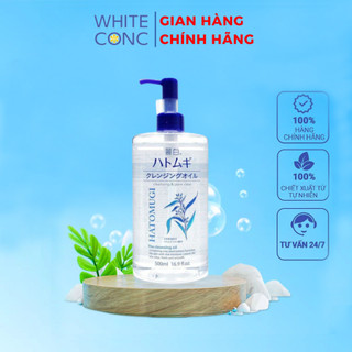 Dầu tẩy trang dưỡng ẩm, sáng da Reihaku Hatomugi The Cleansing Oil 500ml