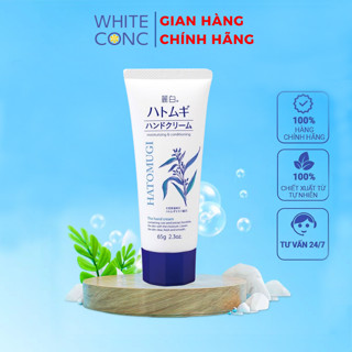 Kem dưỡng da tay mềm mịn Hatomugi Moisturizing & Conditioning The Hand Cream 65g