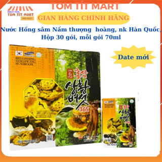 Nước hồng sâm nấm thượng hoàng, nhập khẩu Hàn Quốc, hộp 30 gói, mỗi gói 70ml