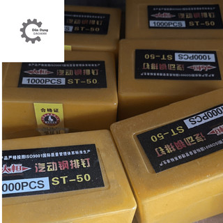 Đinh súng bê tông st18, st25, st32, st38, st45, st50, st64