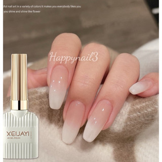 Sơn thạch nước gạo, sơn trắng gạo xeijaji mã 07