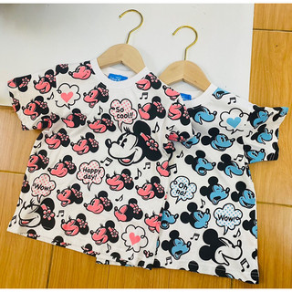 Áo đồng phục gia đình micky hồng xanh bố mẹ con đủ size