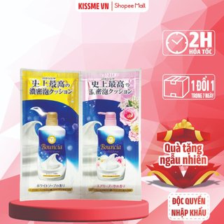 Set Mini - Sữa Tắm Dưỡng Trắng Mịn Da Chiết Xuất Sữa Bò Tươi Bouncia Body Soap ( 24mL)