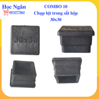 Combo 10 Chụp bịt cao su trong sắt hộp 30x30