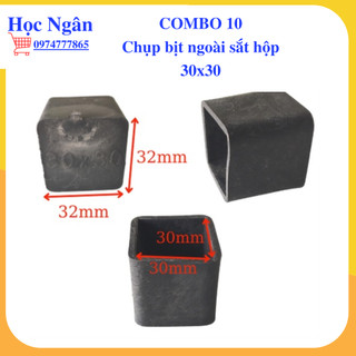 Combo 10 Bịt cao su Ngoài sắt hộp 30x30
