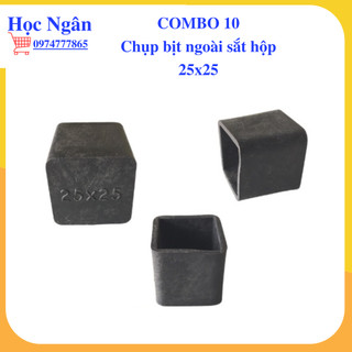 Combo 10 Bịt cao su Ngoài sắt hộp 25x25