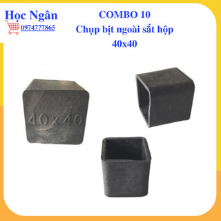 Combo 10 Bịt cao su Ngoài sắt hộp 40x40