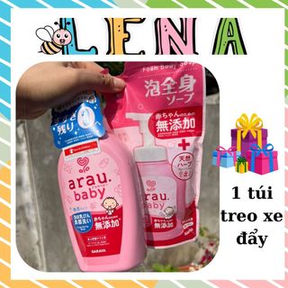 Nước rửa bình sữa Arau Baby Nhật Bản 💖𝑭𝑹𝑬𝑬𝑺𝑯𝑰𝑷💖 Dụng cụ vệ sinh bình sữa an toàn cho em bé