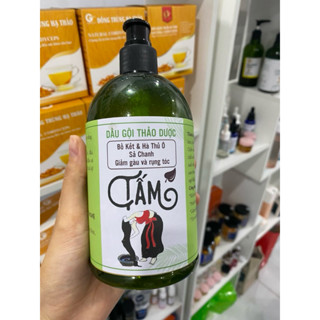  Dầu Gội Thảo Dược Tấm Bồ kết Hà thủ ô Sả Chanh Giảm Gàu Và Rụng Tóc 500ml 
