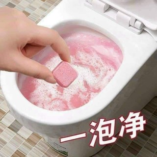 24 VIÊN THẢ SỦI LÀM SẠCH KHỦ MÙI BỒN CẦU