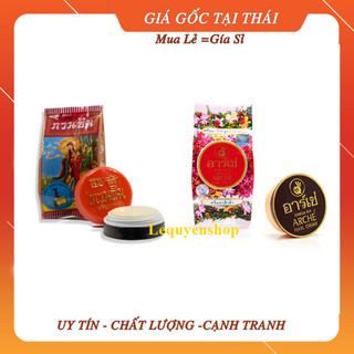 Kem sâm cô tiên, Arche Pearl Thái Lan,