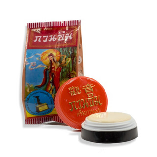 [CHÍNH HÃNG] Kem sâm cô tiên, Arche Pearl Thái Lan,
