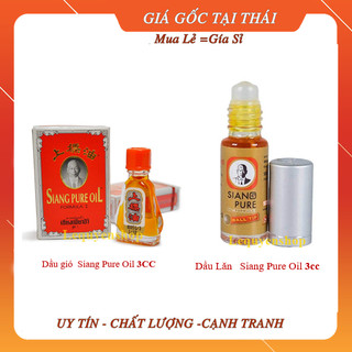 Dầu gió ông già siang pure oil formula 3cc đỏ - dầu lăn ông già siang 3cc đỏ