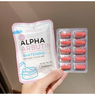 VIÊN KÍCH TRẮNG  ALPHA BUTIN