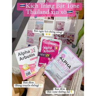 Viên kích trắng alpha butin