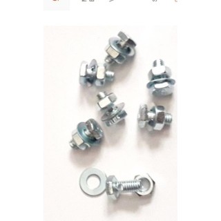 ỐC SIẾT CÁP CÀNG THẮNG XE ĐẠP 6L - 10 CON