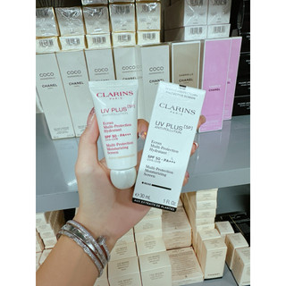 Kem Chống Nắng Clarins UV Plus 5P