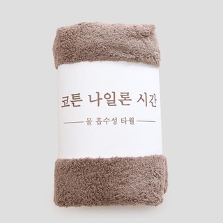 Khăn Mặt Hàn Quốc 50x30cm [LOẠI 1 MÀU]