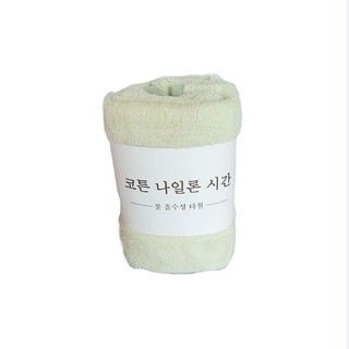 Khăn Mặt Hàn Quốc 50x30cm [LOẠI 1 MÀU]