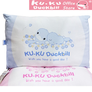 KU.KU Duckbill gối cho bé từ 0 tháng tuổi ruột lõm chống méo đầu Ku2021 23x35x4.5cm
