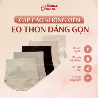 Quần lót cạp cao không viền định hình vòng eo Venus Charm N8499