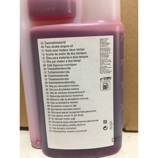 Nhớt Stihl dùng cho máy 2 thì - 1000ml