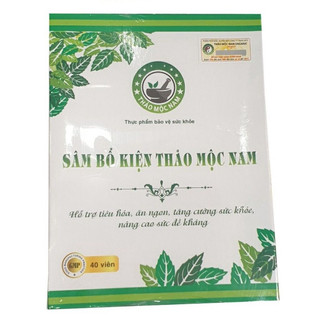 Sâm bổ kiện thảo mộc nam