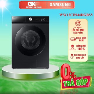 Ww12cb944dgbsv - máy giặt cửa trước ai™ 12kg bespoke với ai ecobubble™+ và ai wash, 4 ticks
