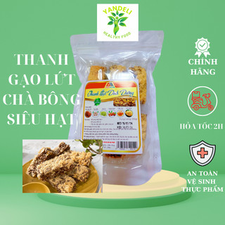 Thanh gạo lứt Chà Bông Siêu Hạt VIDABOOM Không đường | giảm cân | ăn kiêng | tốt cho sức khỏe