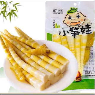 măng cat tứ xuyên