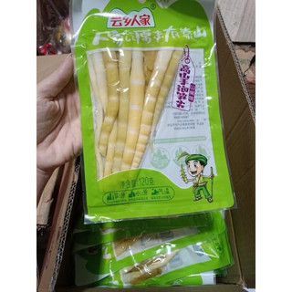 măng cat tứ xuyên