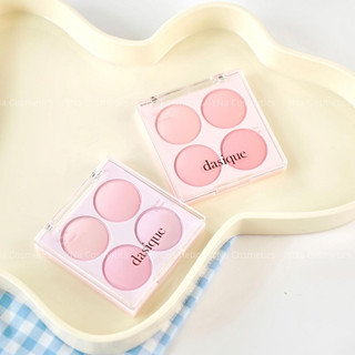 [XẢ KHO - DATE 10/2025] Phấn má hồng Dasique Blending Mood Cheek