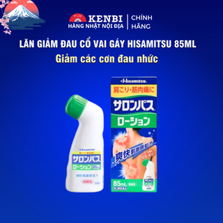 Lăn giảm đau cổ vai gáy Salonpas Hisamitsu 85ml Nhật Bản- Kenbi Shop Japan
