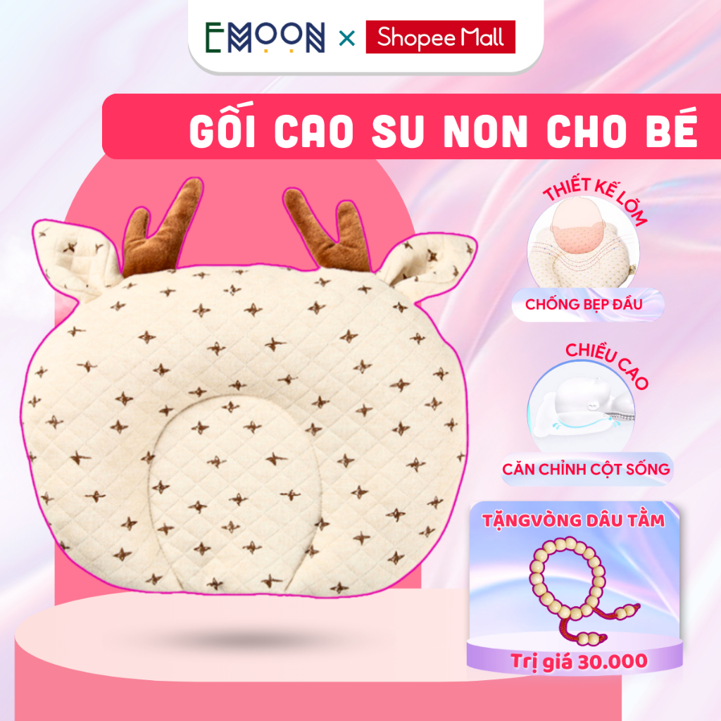 Gối cao su non cho bé EMOON chống bị bẹp đầu sơ sinh giúp định hình đầu,chất liệu êm ái thấm hút mồ hôi giúp bé ngủ ngon