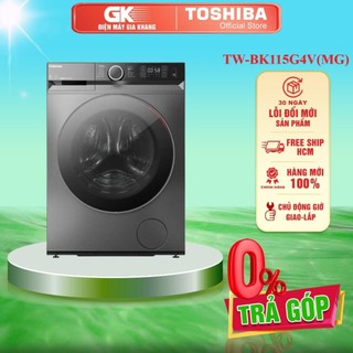 Tw-bk115g4v - máy giặt toshiba inverter 10.5 kg tw-bk115g4v - bảo hành chính hãng
