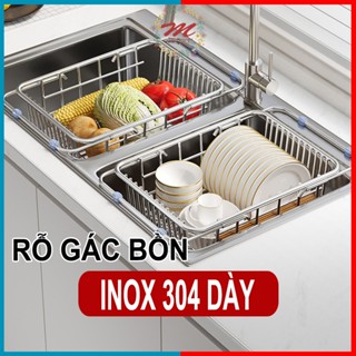 Rổ gác bồn rửa chén MTDDT, chất liệu Inox 304 có thể thu gọn, kệ úp chén bát, rửa trái cây