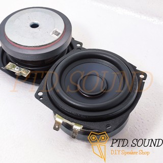 Loa toàn dải siêu bass sonos Ver 2 3.5 inch 4ohm 50w, siêu trầm từ PTD Sound