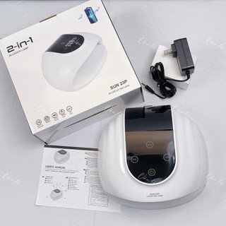 Máy hơ tích điện sun 23p chính hãng 268w 36 bóng đèn - máy hơ gel sun 23p cao cấp