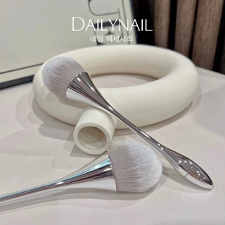  Chổi phủi bụi chuyên làm móng  Nhiều mẫu  