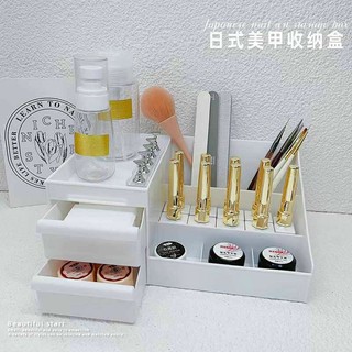 Phụ kiện nail - Hộp nhựa đựng dụng cụ nail