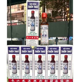 Dầu nóng thiên thảo chai nước nâu - chai 10ml